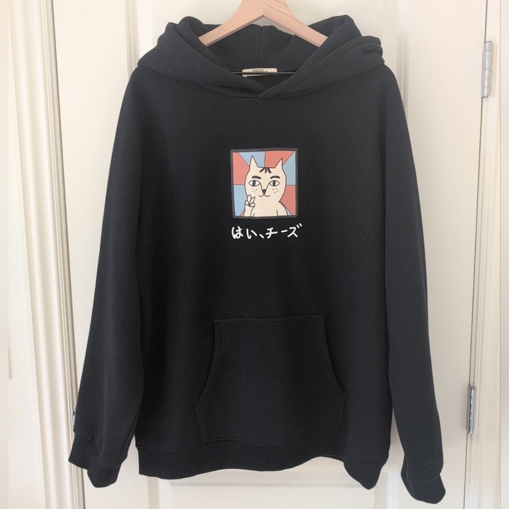 Prod Black Heavyweight Fleece Hoodie Cat Print "Say Cheese" - Unisex Siz…